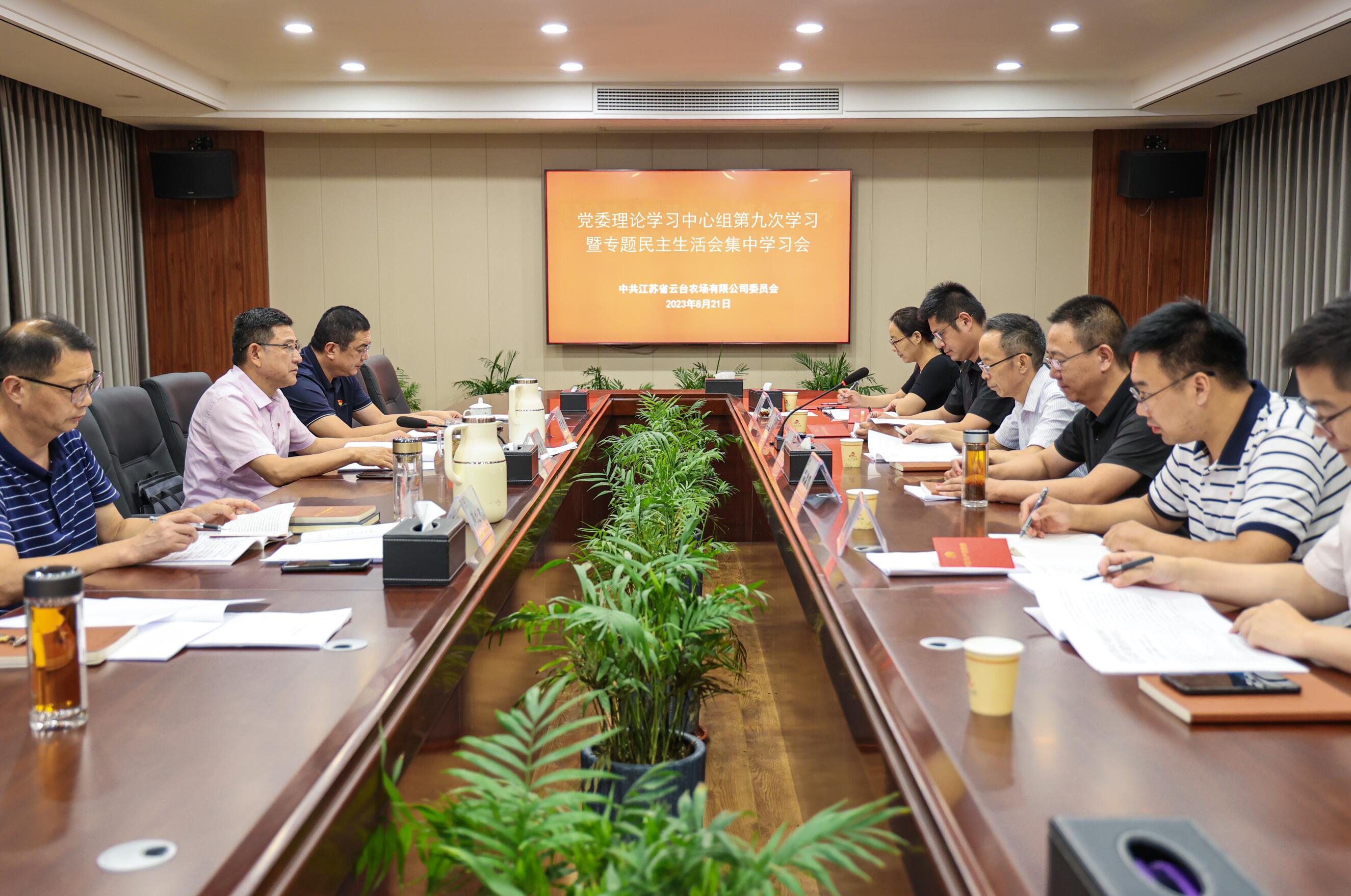 /gb2312/qishiyegonghui/14606.html